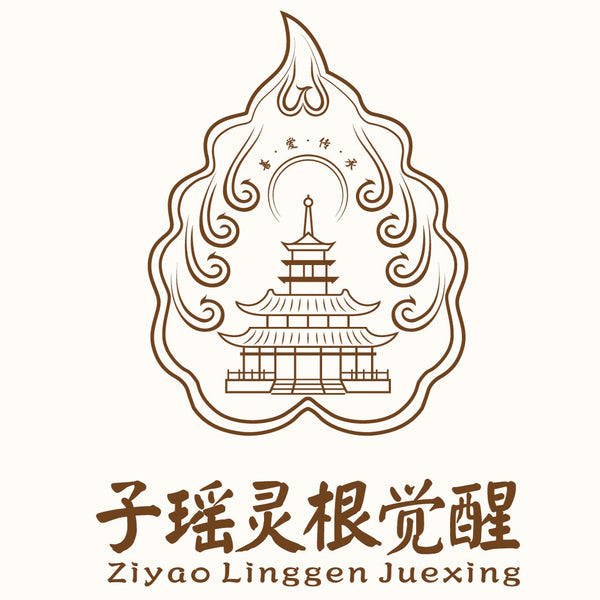 ziyao131crystal
